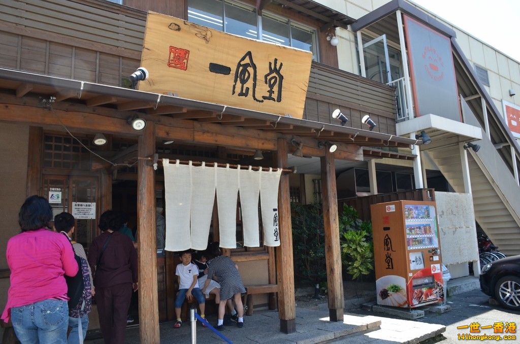 DSC_8645 [1600x1200].JPG