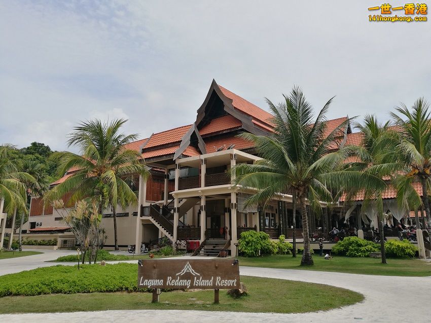 IMG_20170422_113540 850.jpg