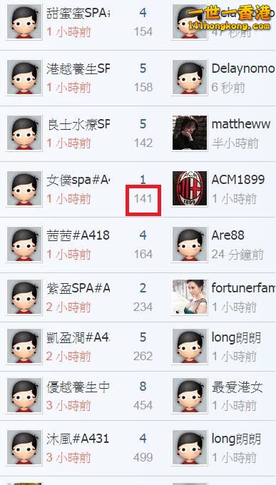 360截图20170723183759408.jpg