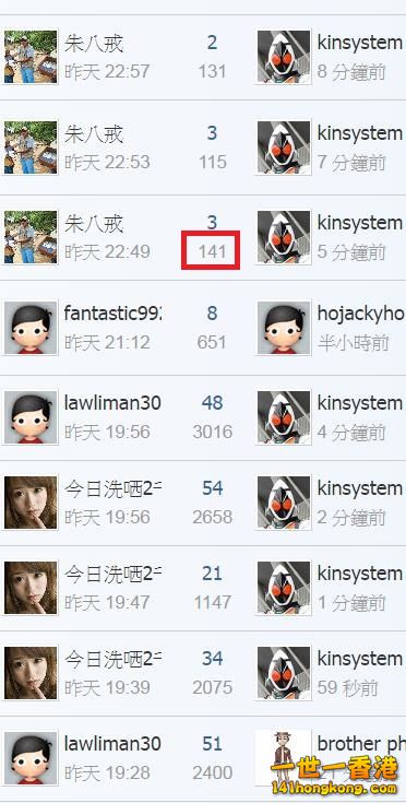 360截图20170722121832157.jpg