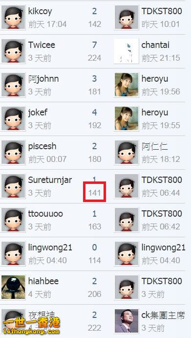 360截图20170725231417372.jpg