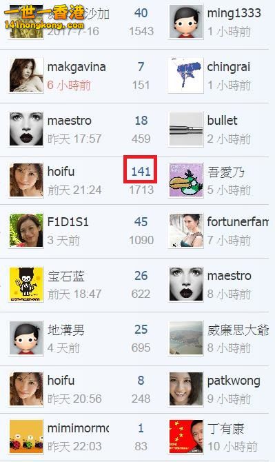 360截图20170725201425140.jpg