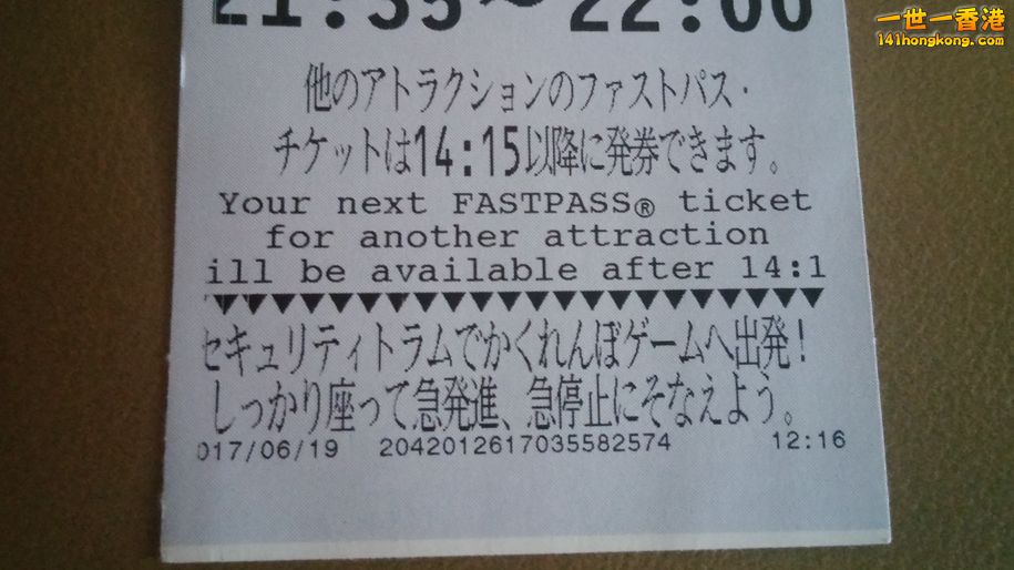 相片1342.jpg