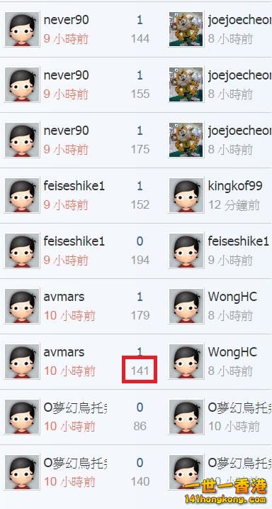 360截图20170725175655837.jpg