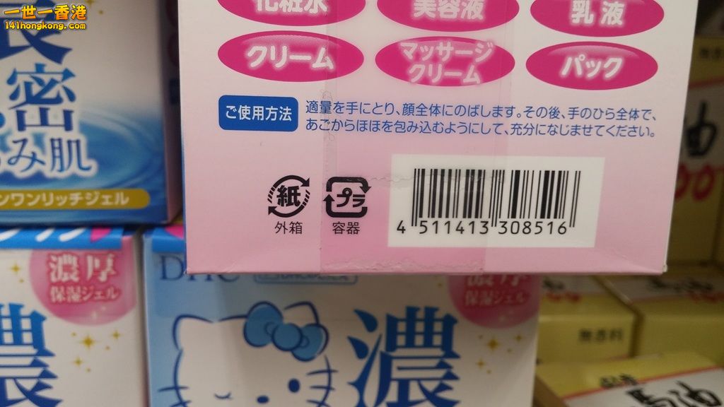 相片1332.jpg