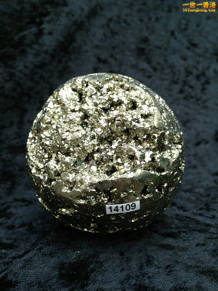 14109-z.jpg
