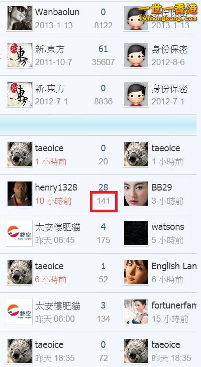 360截图20170725164350310.jpg