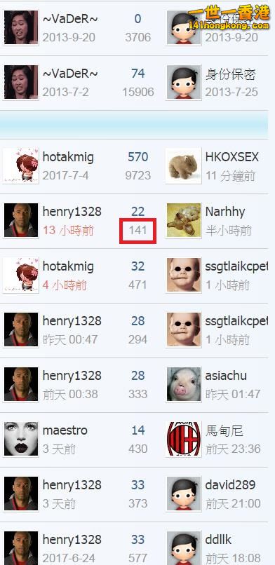 360截图20170725140213327.jpg