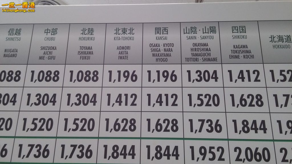 相片1350.jpg