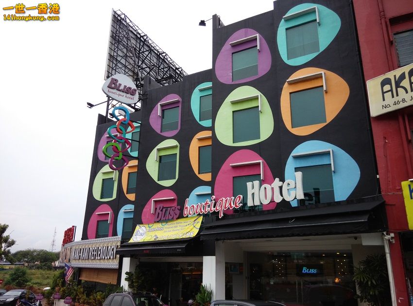 IMG_20141219_165842 850.jpg