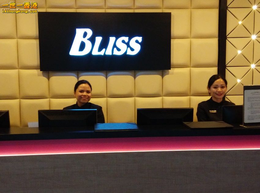 IMG_20141219_183432 850.jpg