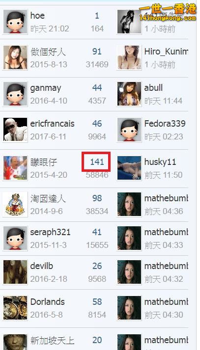 360截图20170725130155700.jpg