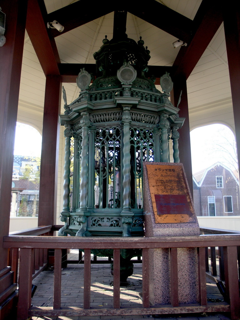 6b8783aa.JPG
