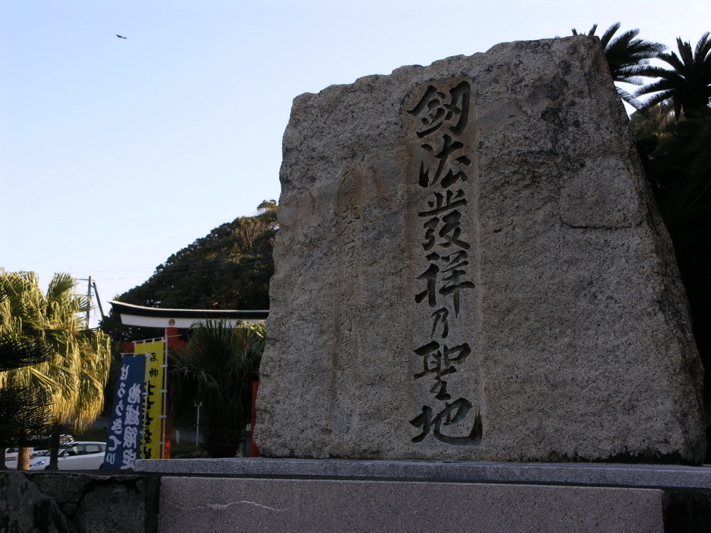 b4360299.JPG