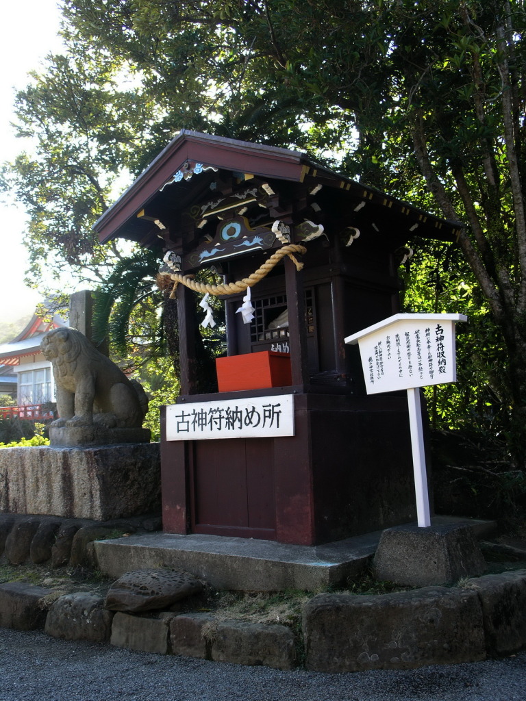 45c216a9.JPG