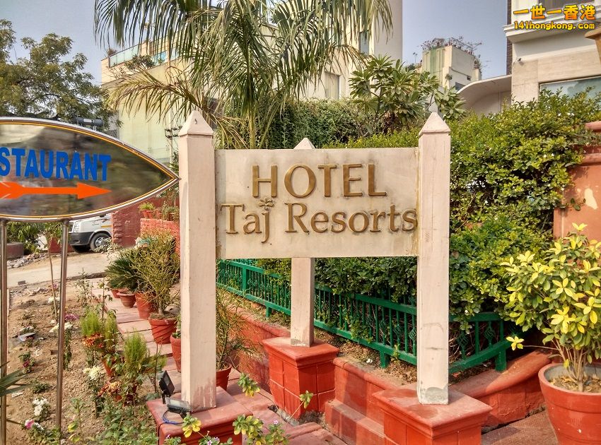 IMG_20151221_134856_HDR 850.jpg