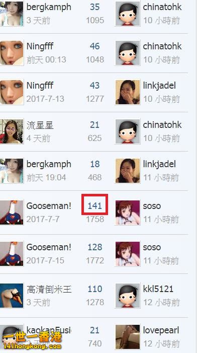 360截图20170725125953391.jpg