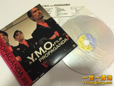 ymo.png