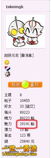 snap00102.png