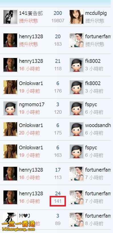 360截图20170729201726958.jpg