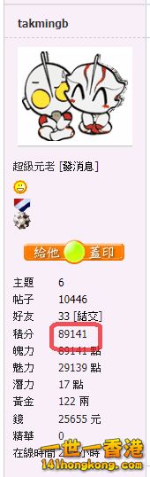 snap00101.png
