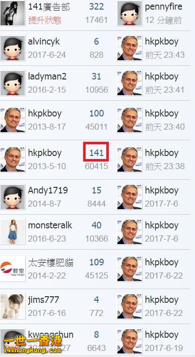 360截图20170803235021867.jpg