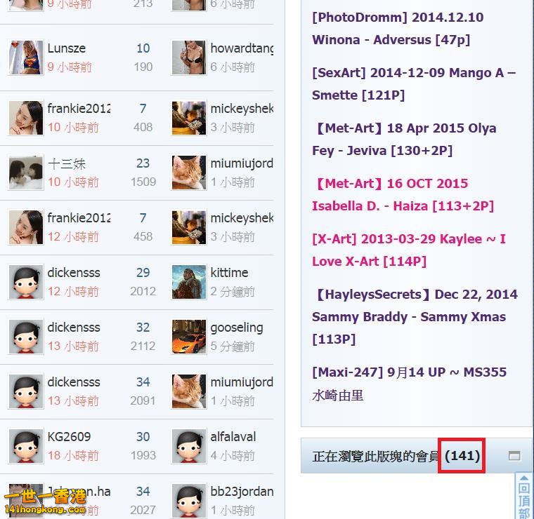 360截图20170803204208403.jpg