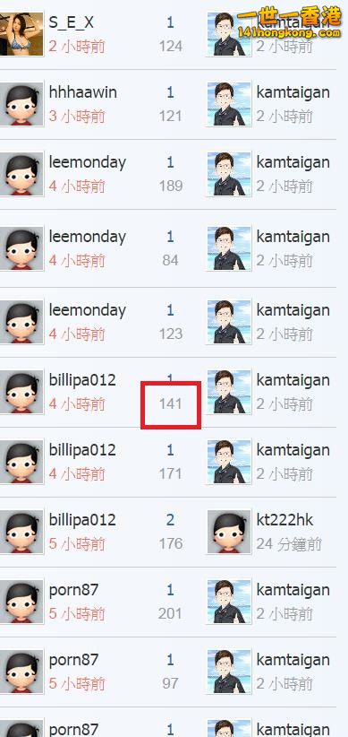 360截图20170803231635685.jpg