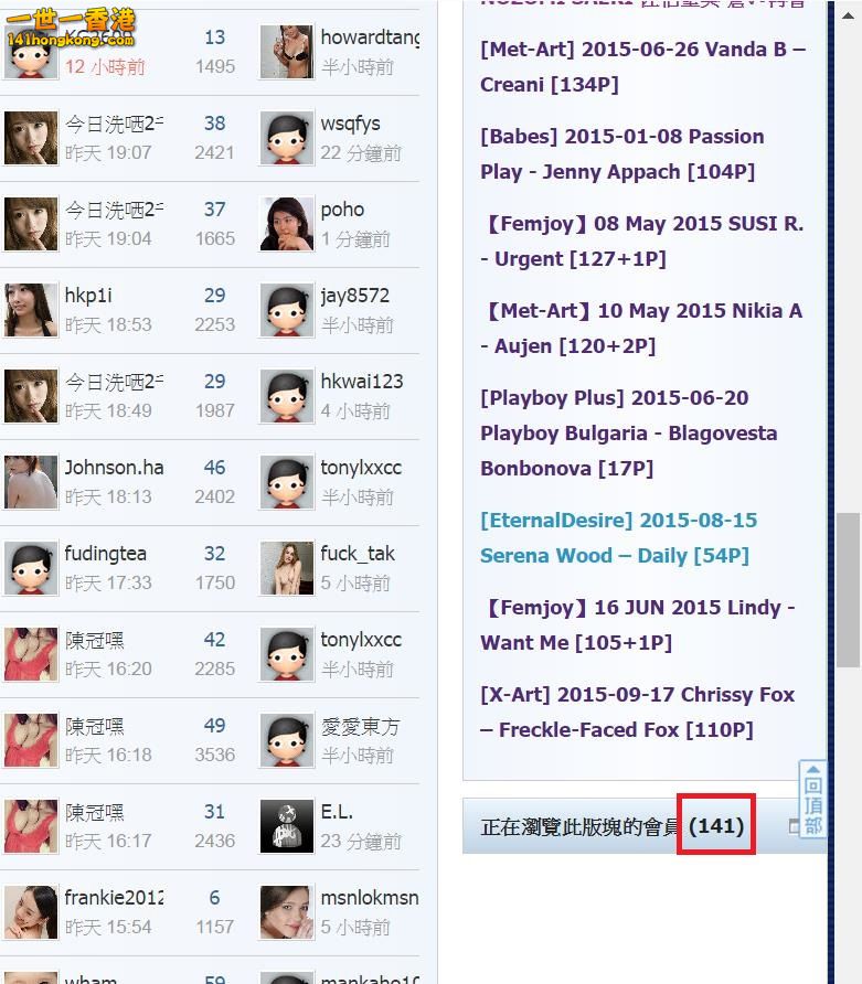 360截图20170805144106967.jpg