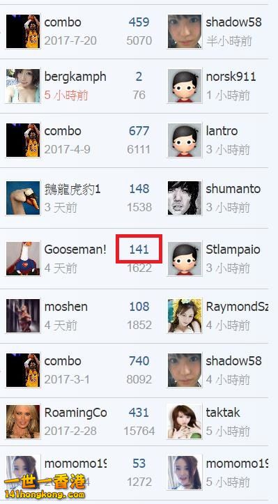 360截图20170803060601371.jpg
