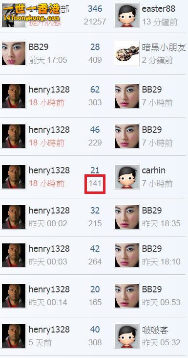 360截图20170805183853833.jpg