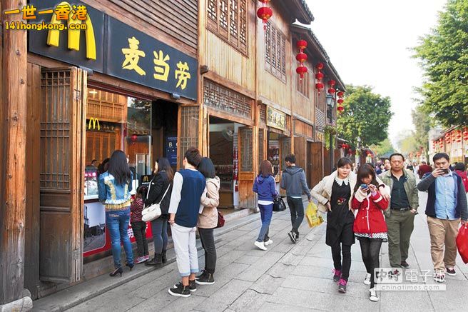 福州  Fuzhou    17.jpg