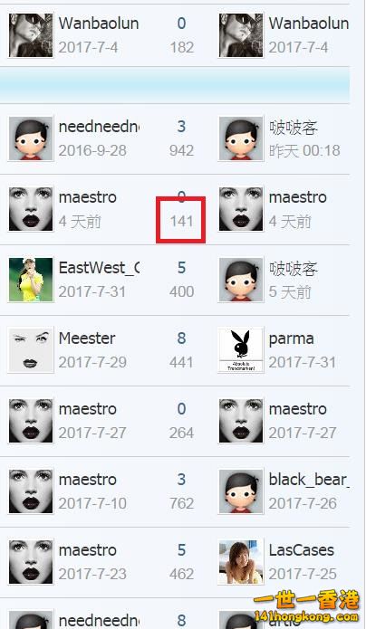360截图20170808062438131.jpg