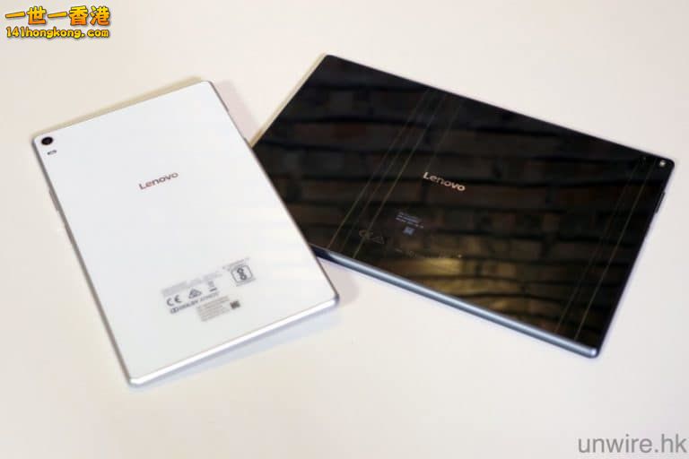 Lenovo03.jpg