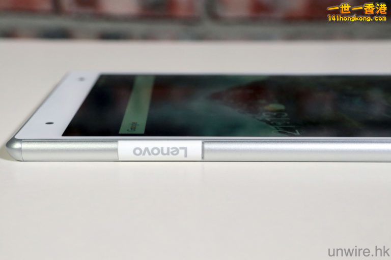 Lenovo10.jpg