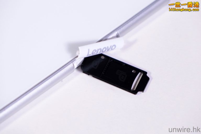 Lenovo11.jpg