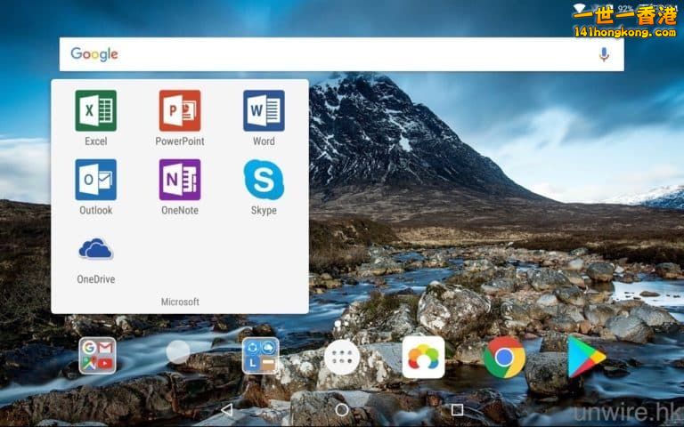 Lenovo21.jpeg