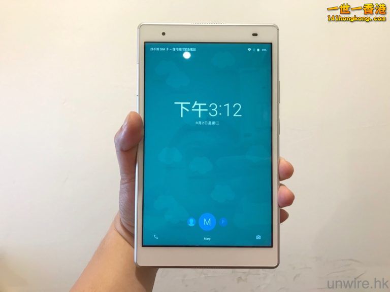 Lenovo32.jpg