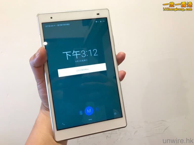 Lenovo33.jpg