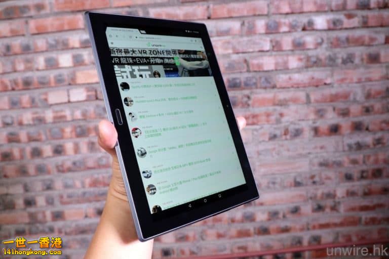 Lenovo37.jpg