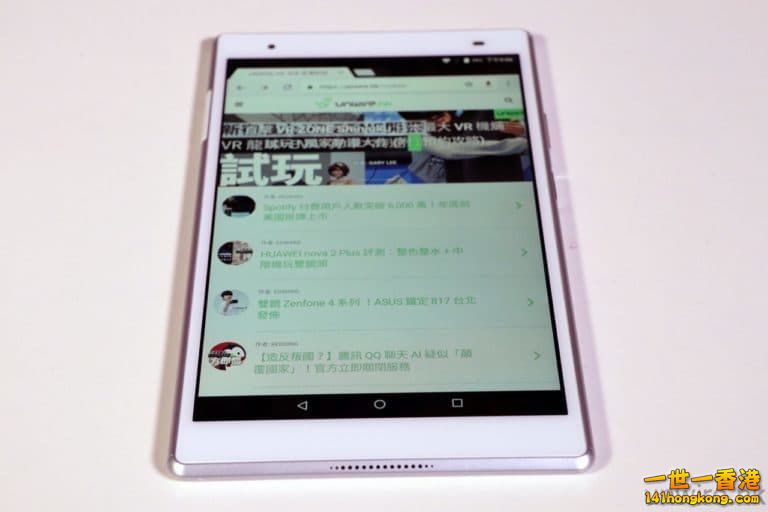 Lenovo50.jpg