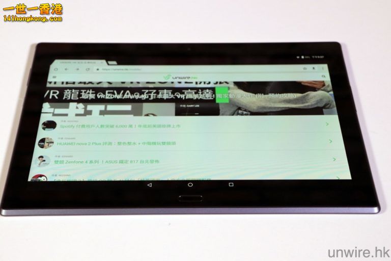 Lenovo51.jpg