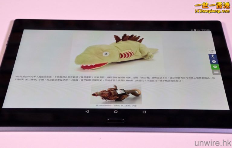 Lenovo56.jpg