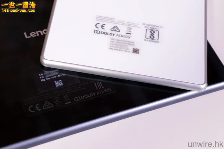 Lenovo62.jpg