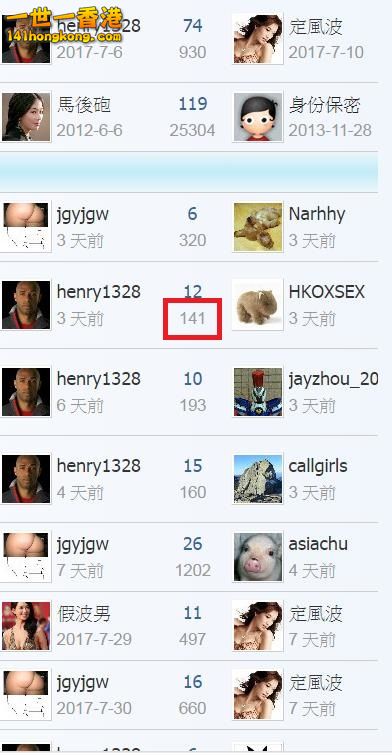 360截图20170807124529588.jpg