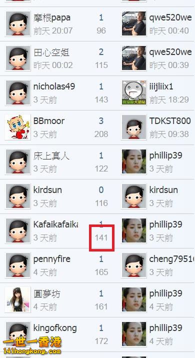 360截图20170807124641172.jpg