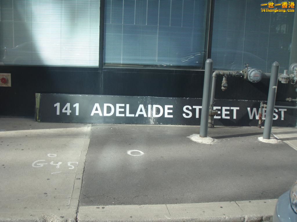 141 Adelaide.jpg