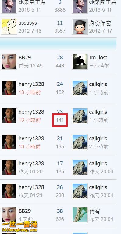 360截图20170809144558089.jpg