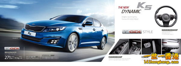 기아 더뉴k5 장기렌트 0916 -3.jpg