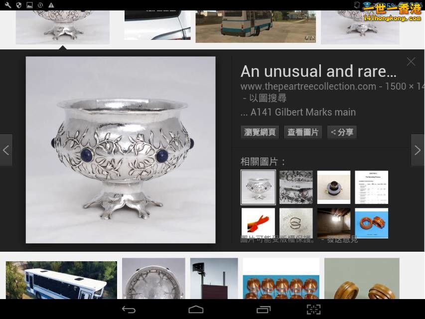 Screenshot_2016-10-07-17-56-32_resize_20161007_185653.jpg